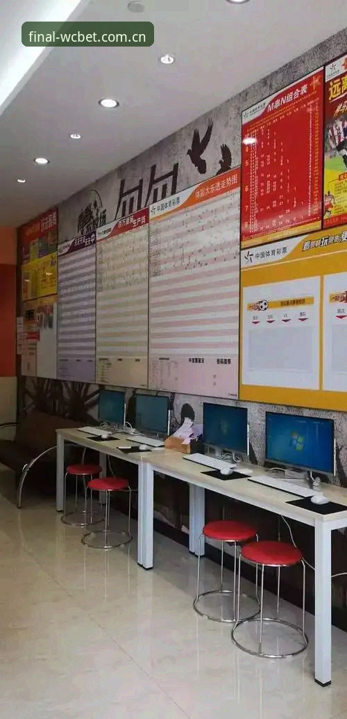 世界杯投注官网iOS版 世界杯投注站iOS版操作教程:从下载到投注的五个核心步骤