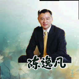 陈逸凡